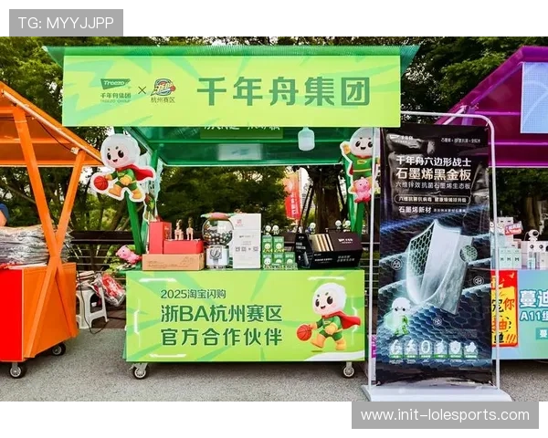 海南万宁成女子中巡新赛址，体育旅游融合助推地方发展